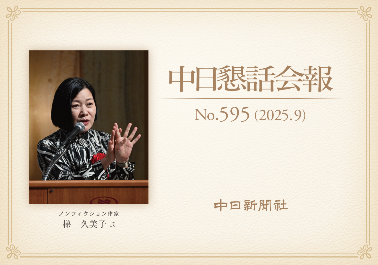 第595回　やなせたかしの生涯　～戦争とアンパンマン～